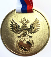 Медаль Чемпионат России по футболу 2015-16(1 место) 25000.00 р.